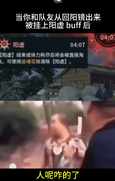 聚窟洲必吃榜Top8，你吃过几个？