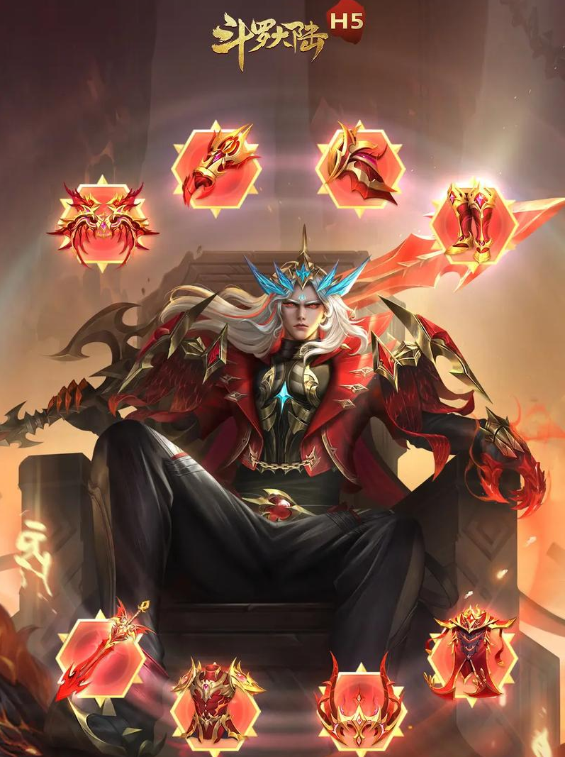 《斗罗大陆》 全新青春主题服热血开启！减负回归初心，修罗盛典重磅来袭！