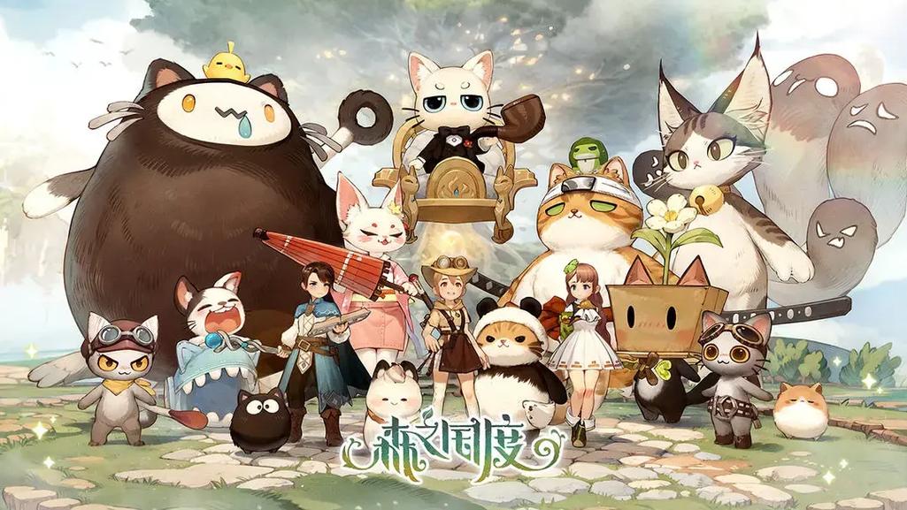 《森之国度》多元职业 + 趣味社交，邂逅专属治愈冒险！ 