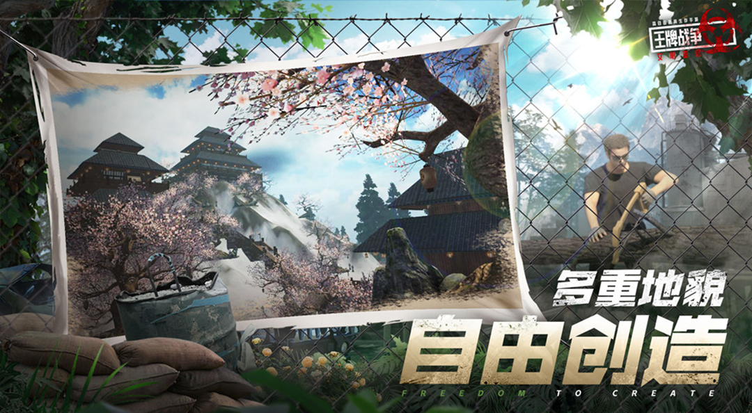 (京东卡活动）周年狂欢，感谢有你！