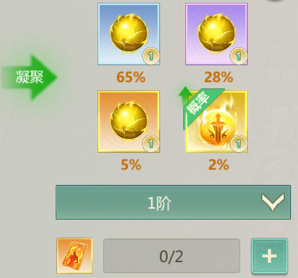 7月30日维护公告