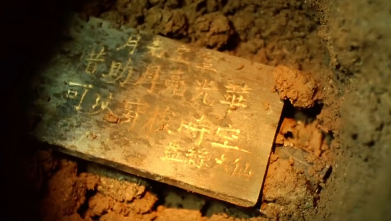 六载传奇路，盖世英雄归！原始传奇×大话西游，7月3日联动版本热血开启