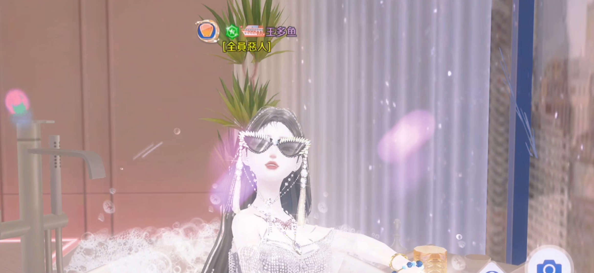 来一场酣畅淋漓的派对吧