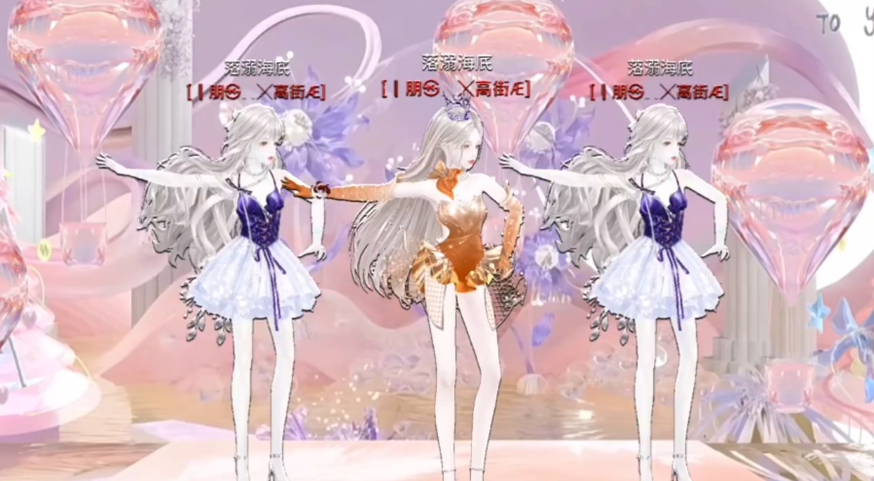什么限量版我是绝版