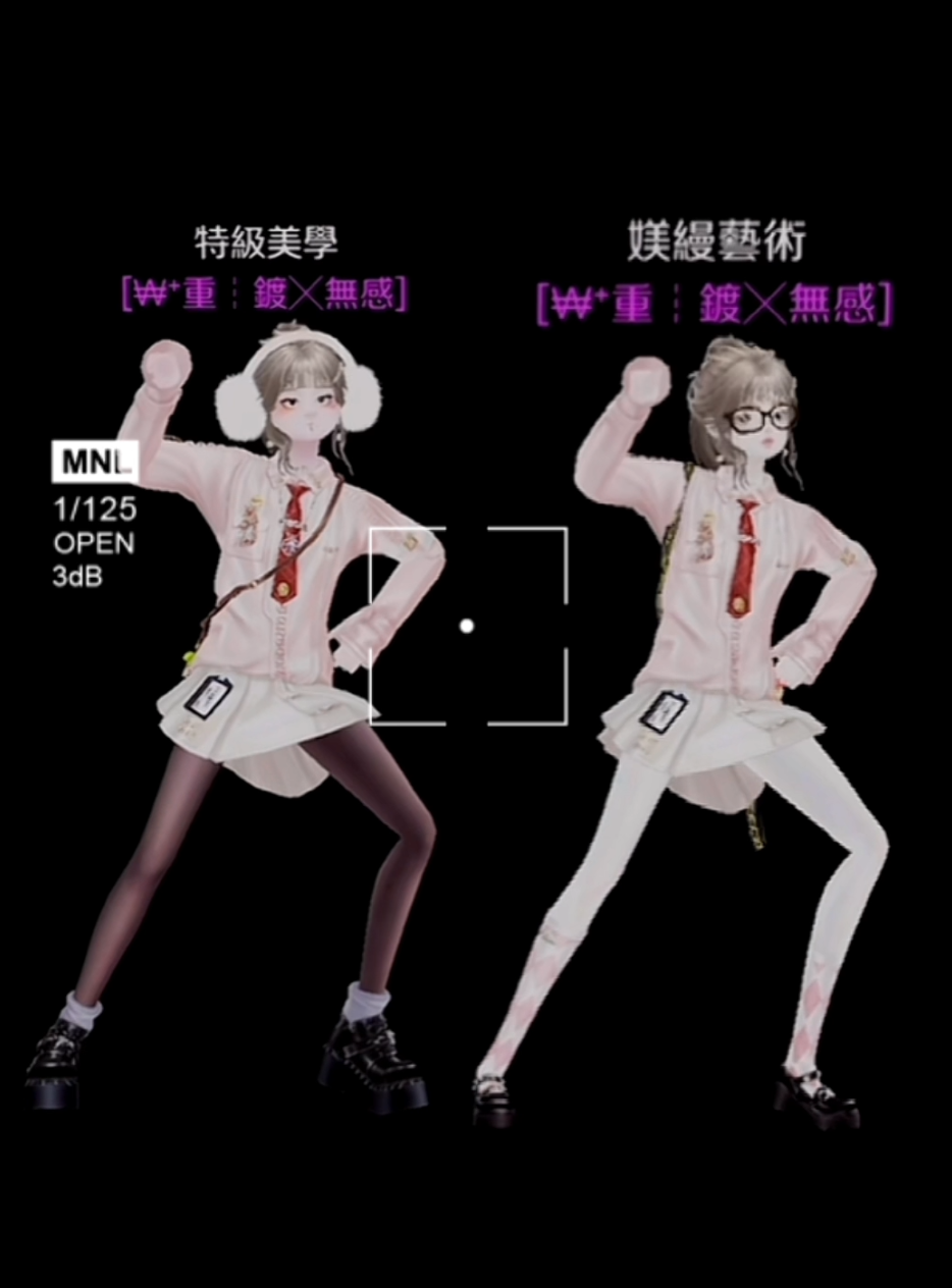 这么快乐 当然要和好朋友一起跳啦