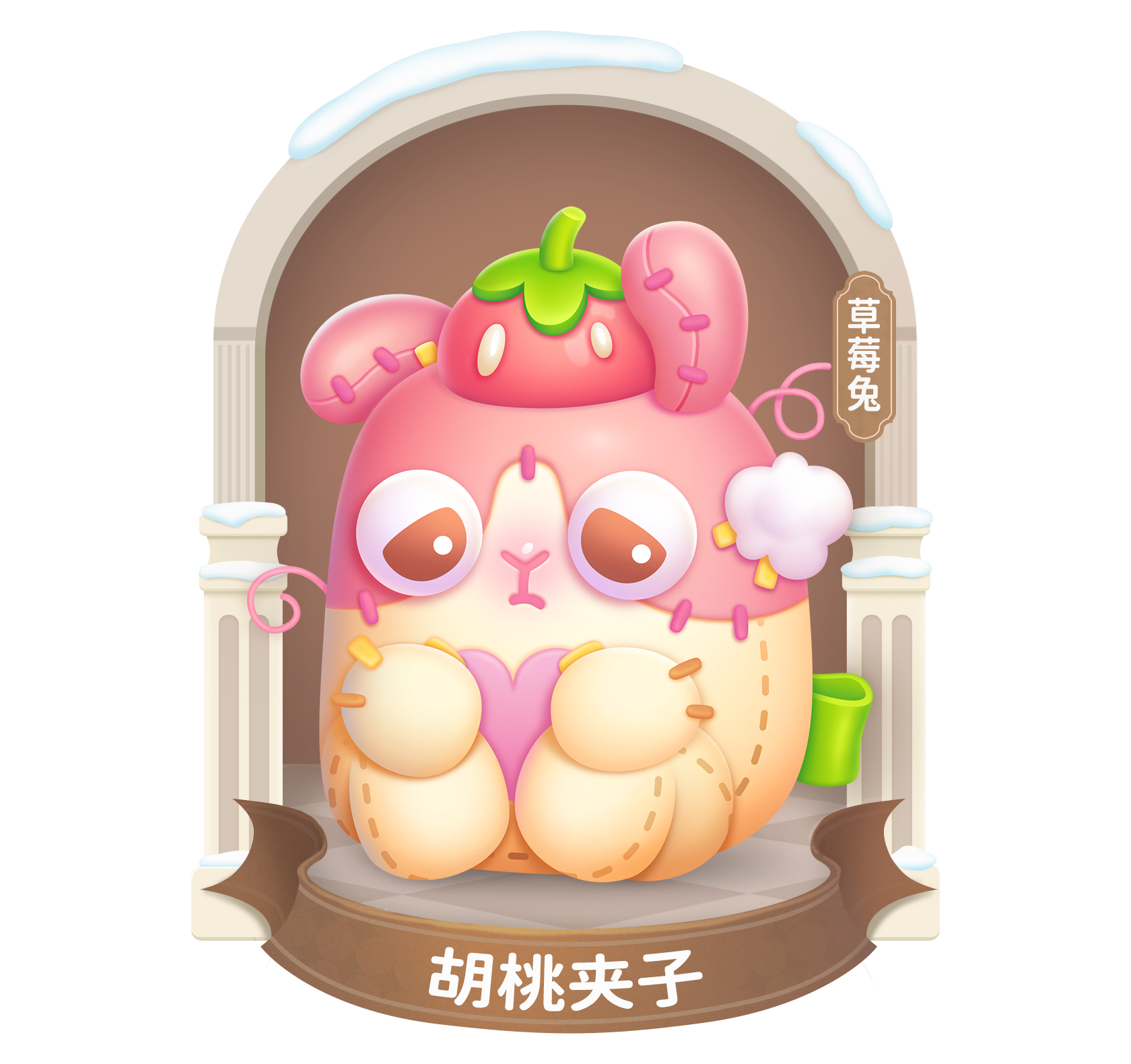 新剧「胡桃夹子」三位特邀角色定妆照亮相！