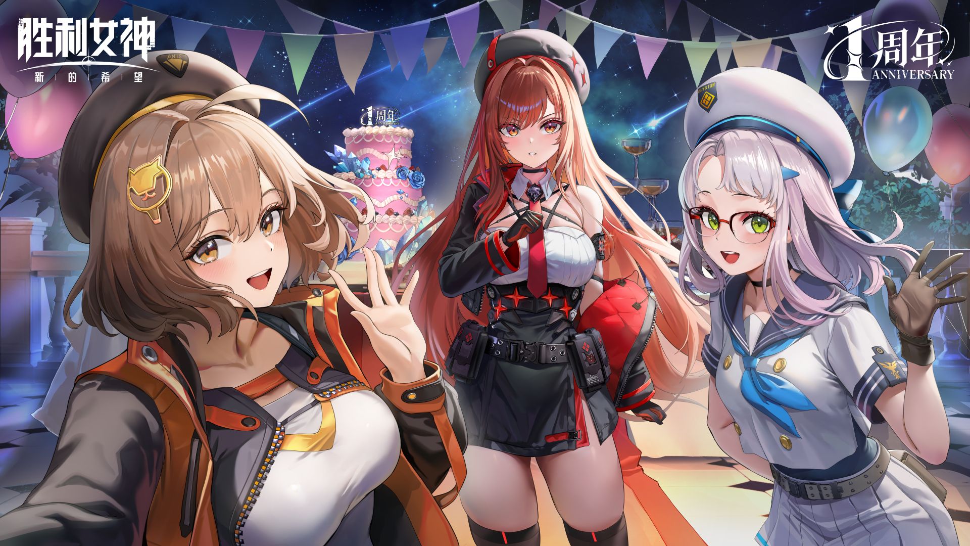 胜利女神一周年纪念PV | 那天，你也在这里对吧？
