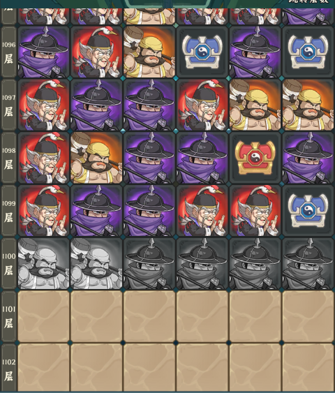 【玩法攻略】摸金校尉活动玩法攻略
