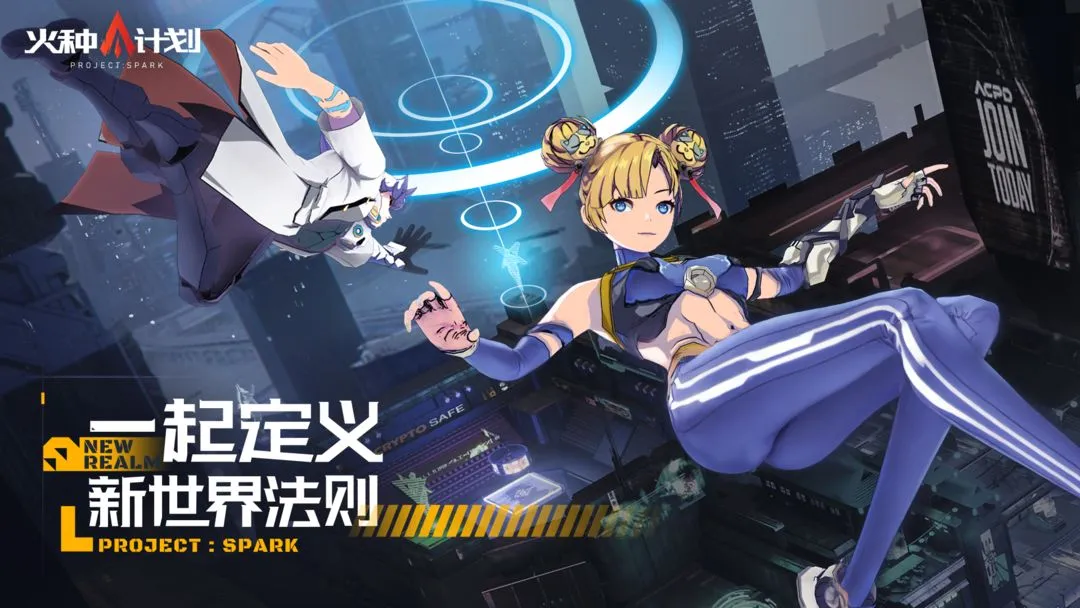 游戏资讯：《闪耀！优俊少女》恢复下载；《剑星》确认推出续作​​​​​​​​​​​​​​​​​​​​​​​​​