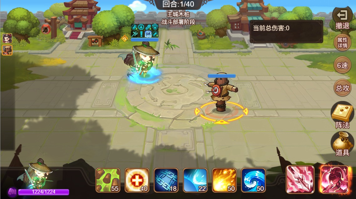 【版本前瞻】《三国演义：吞噬无界》「国色天香」版本预览