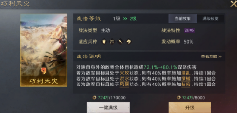 电商平台西瓜免单的玄机 三谋福利解释原因