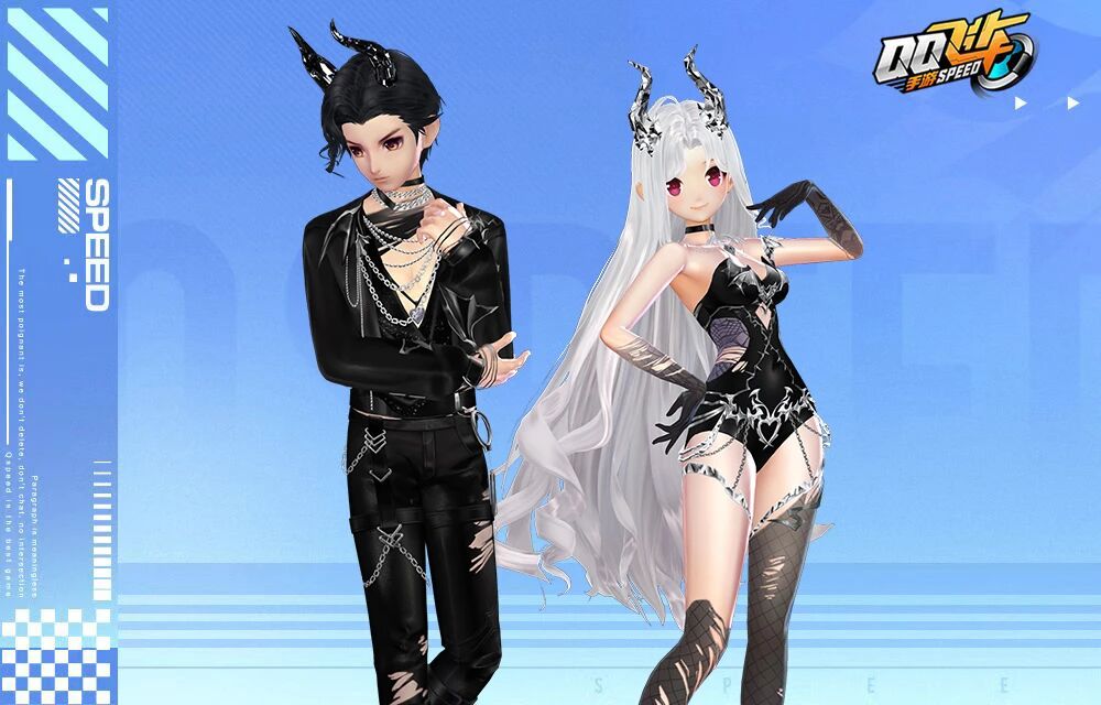 游戏五日谈：QQ飞车手游绯夜惑影套装上新，纯恋序言首发新补给