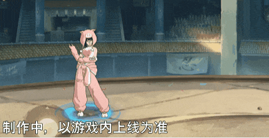 【新忍爆料】冬日暖洋洋，与静音「冬日睡衣」一起度过慵懒时光！