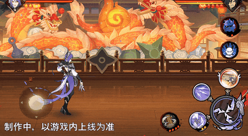 【新忍爆料】千幻蝶飞舞化为手中利刃！小南「神驹佑将」即将登场！