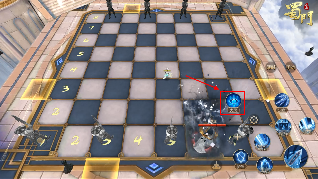 神霞云海副本详细攻略