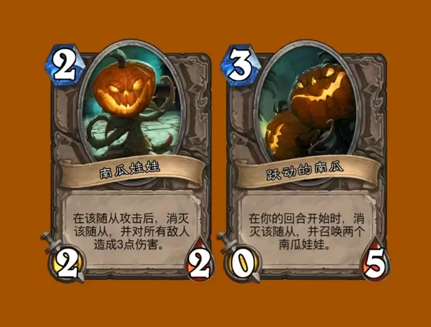 炉石传说：下周的补丁是什么内容？迷你包还不清楚，万圣节活动很有可能！