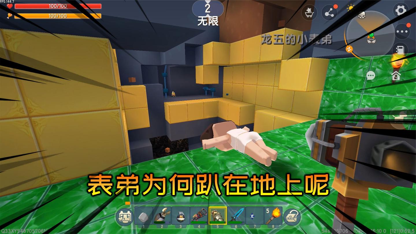 迷你世界：选择怪物生存34，表弟又中了陷阱，黄金屋顶都没了