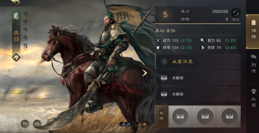 不想再被手游肝到崩溃？这五款游戏解救你的碎片化时间