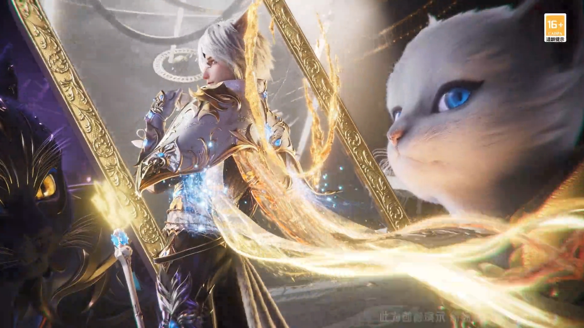 新皮肤爆料丨最新神装【灵猫魔法师-塞维尔】CG抢先看！7月4日，高贵灵猫，魔法奇迹！