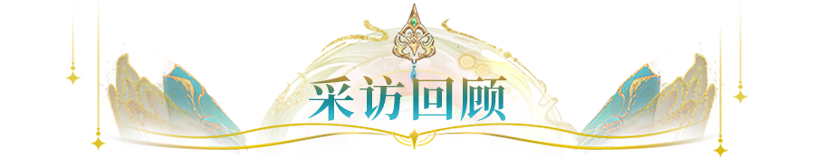 大神请就位 | 次元战场拿满奖励竟如此简单？十二连胜的大神秘籍必看！