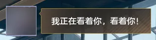 当车行导师薇拉来视察大家的经营情况，竟然被...