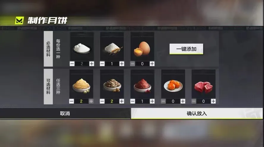 做“饼”这块儿，我是认真的.....