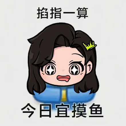 “油门踩到底，灵魂还在漂移”赛车手返工状态一览