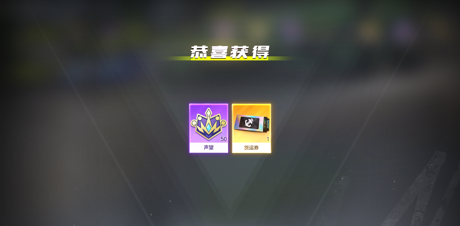 新手教程第一弹丨赛车手，你终于来热湾了！初到热湾，这份攻略请收下