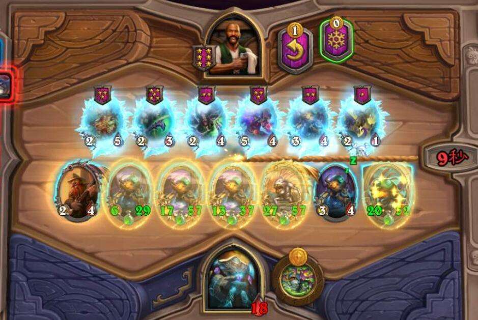 炉石传说中的圣盾重要么？