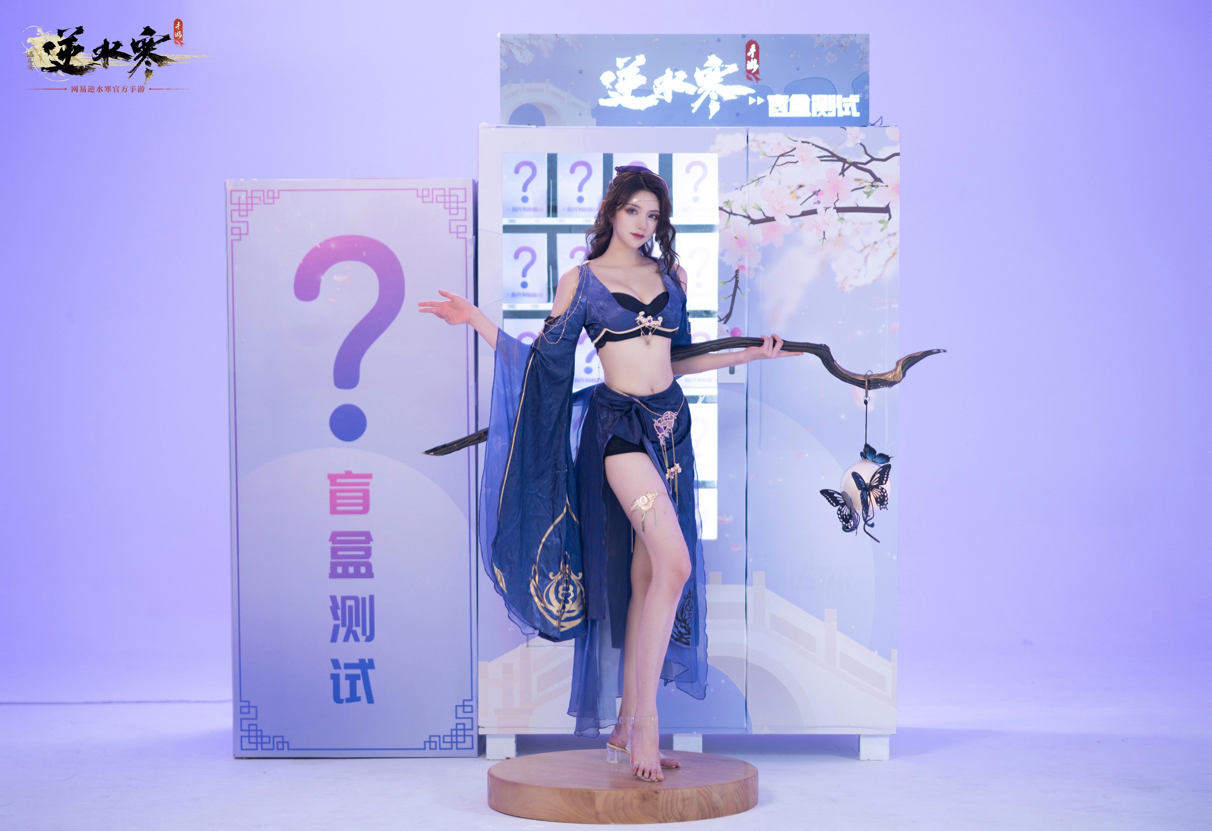 美少女盲盒开开开，隐藏款也太好看了吧？