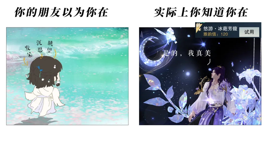 这很绝美了！蛇年限定悠游美到挪不开眼，还能免费兑换！