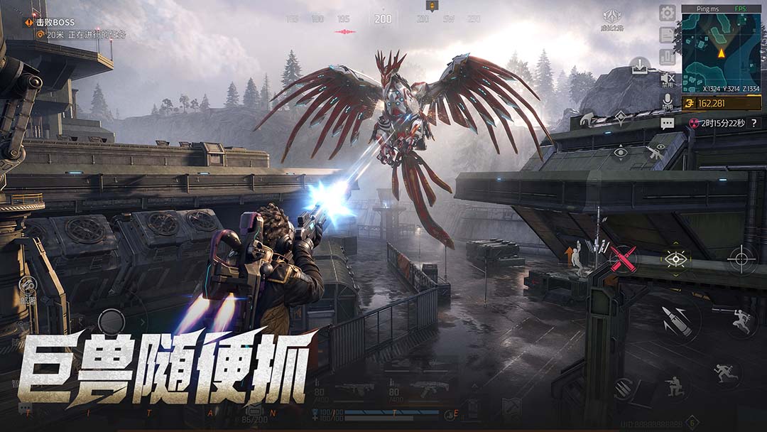 《机械启元》晨曦测试7月22日现已开启