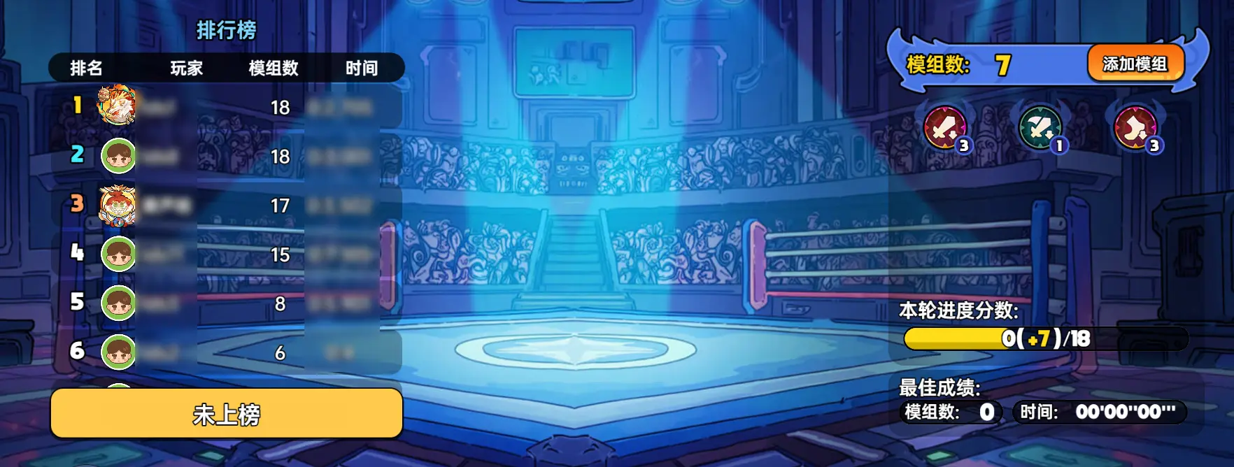 S2赛季前瞻丨新玩法挑战极限操作，冲海量赛季奖励及稀有武器