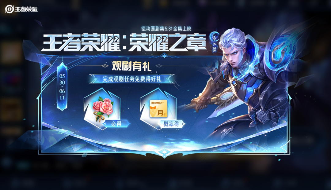 六一儿童节游戏推荐丨我还是个孩子呢！