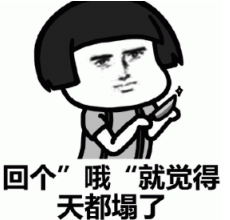 信息洪流中的战略净土 三谋成为时代解压阀