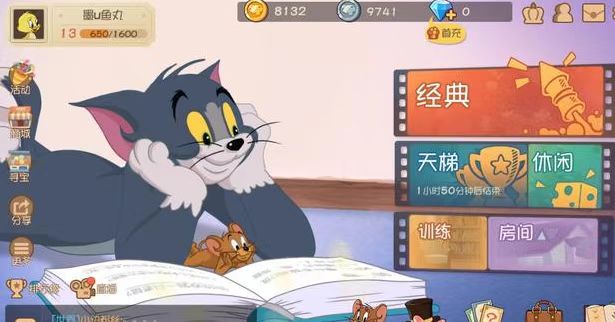 《猫和老鼠》图多盖洛怎么玩？技能详解来了！