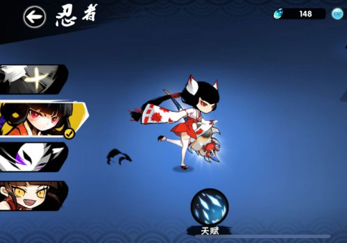 忍者必须死三：新手期武器培养攻略，冰伞可以玩出花