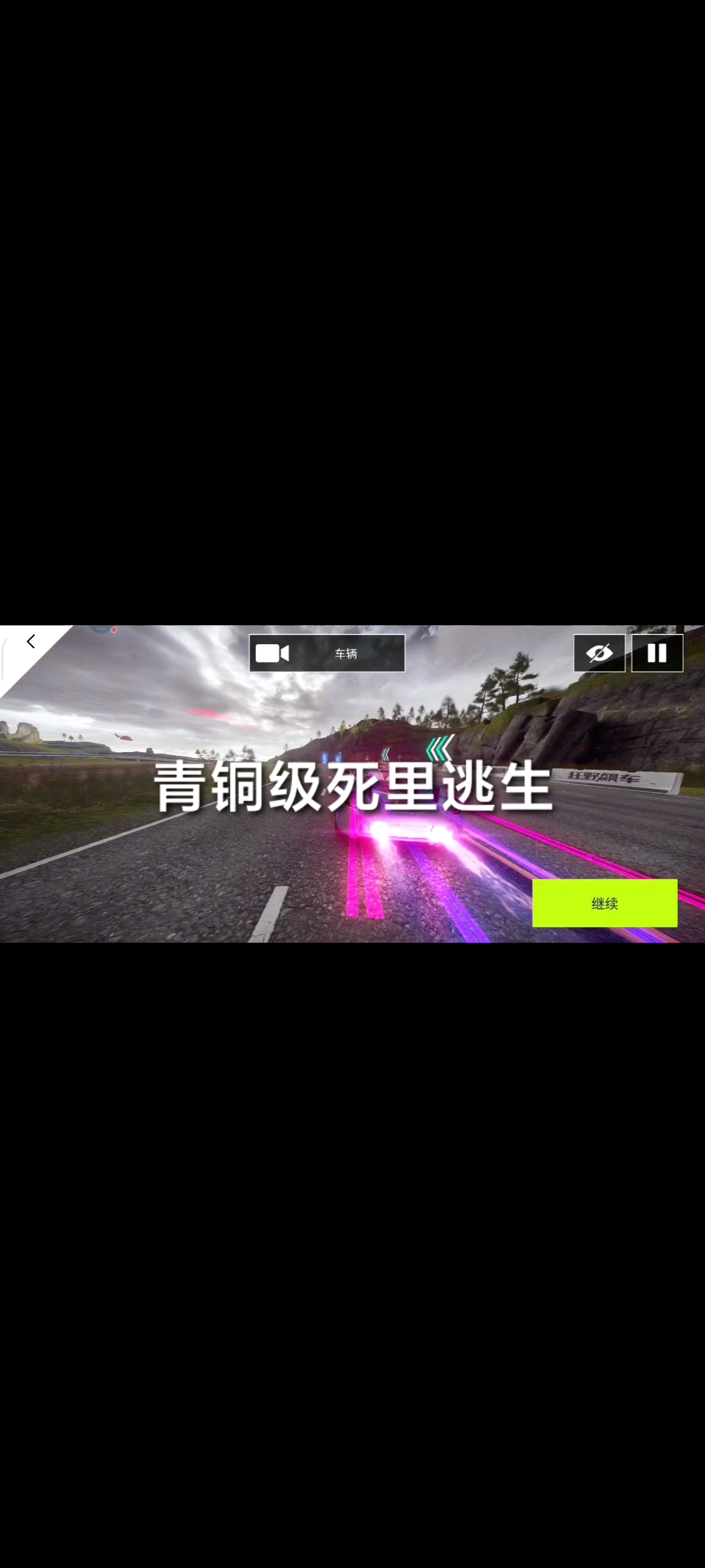 整挺好👍👍👍