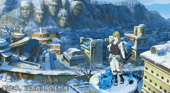 【新忍爆料】与二尾协同作战，二位由木人「奇拉比落风传」即将登场！