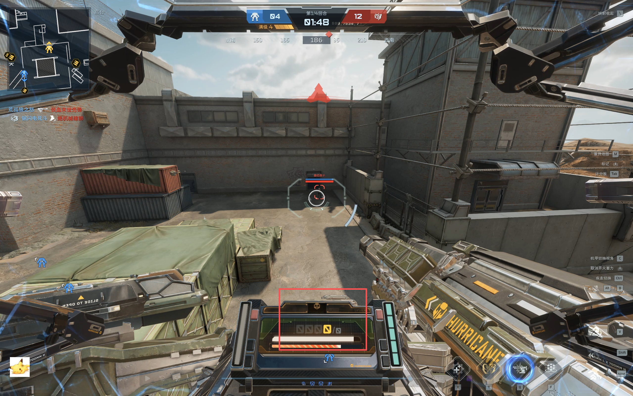 这样组合，输出拉满！《逆战：未来》火线磐石配件关联介绍