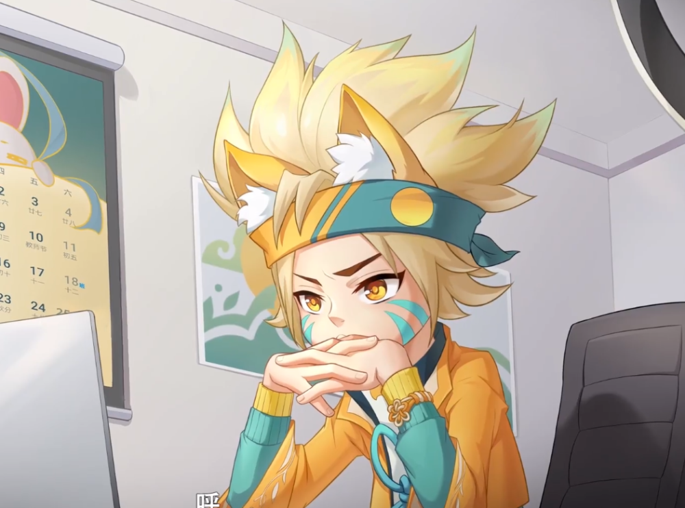 中秋节沈梦溪新皮肤上架安琪拉史诗延迟新赛季心灵战警战令星元优化