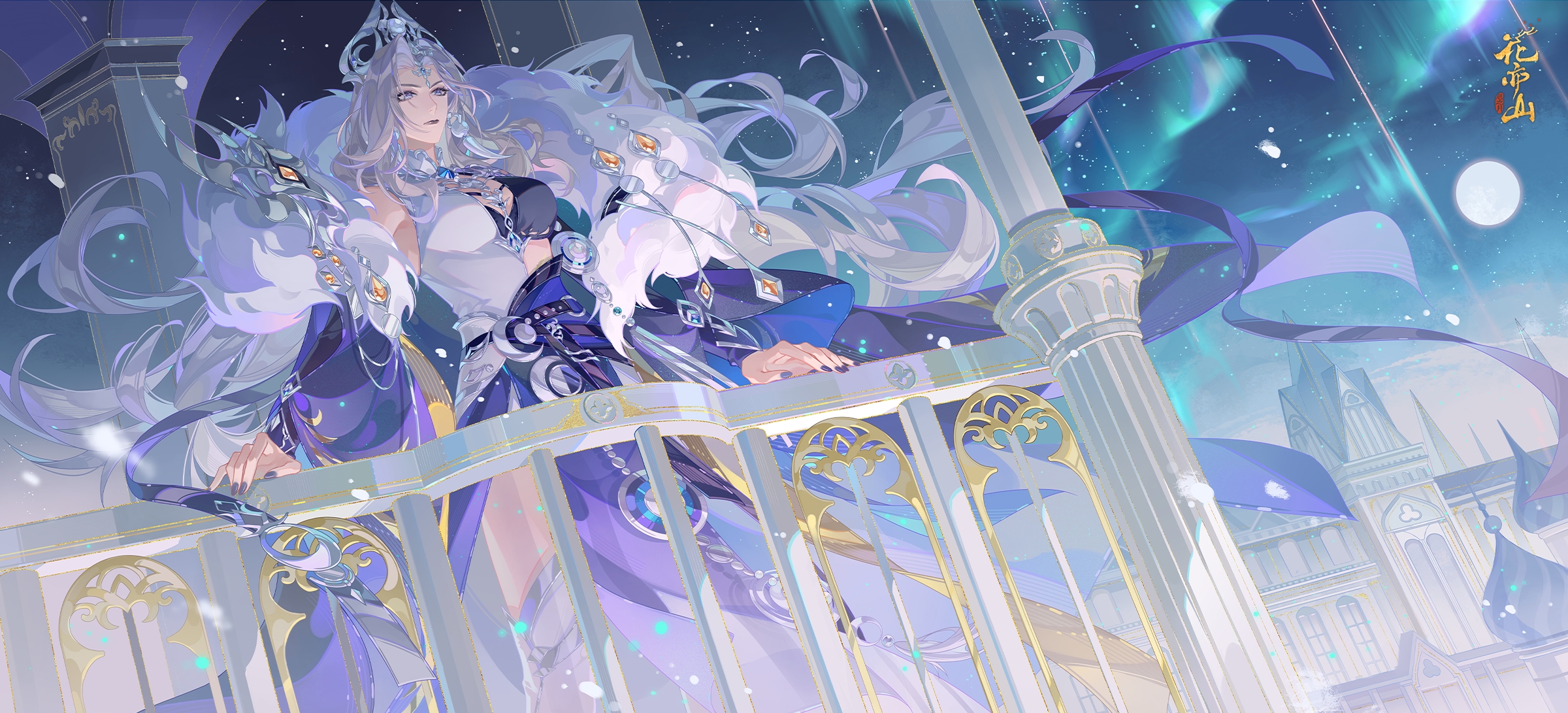 盛月扶云丨关山明月壁纸分享