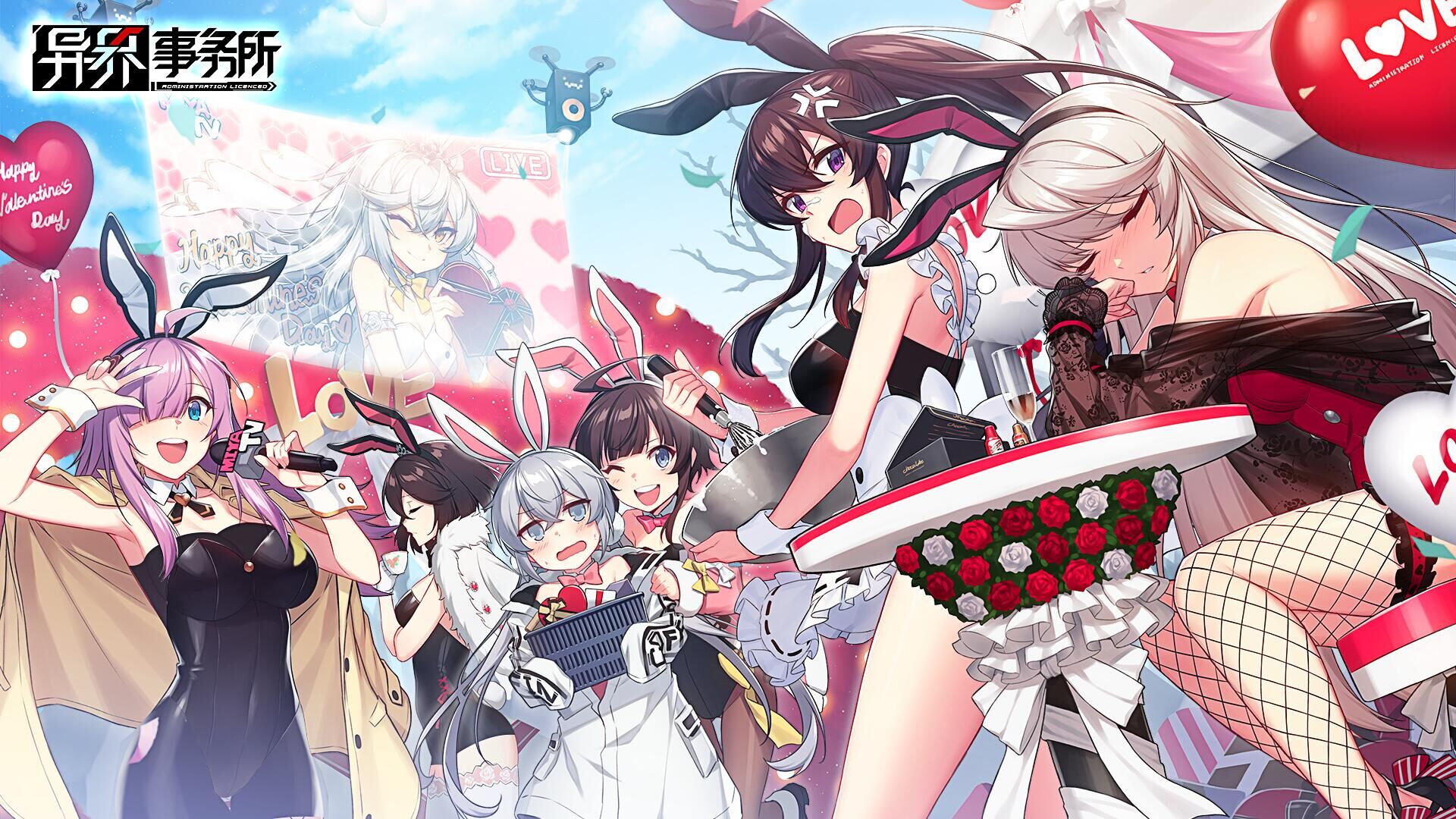 那个…老板，我们为您录制了一部告白视频……