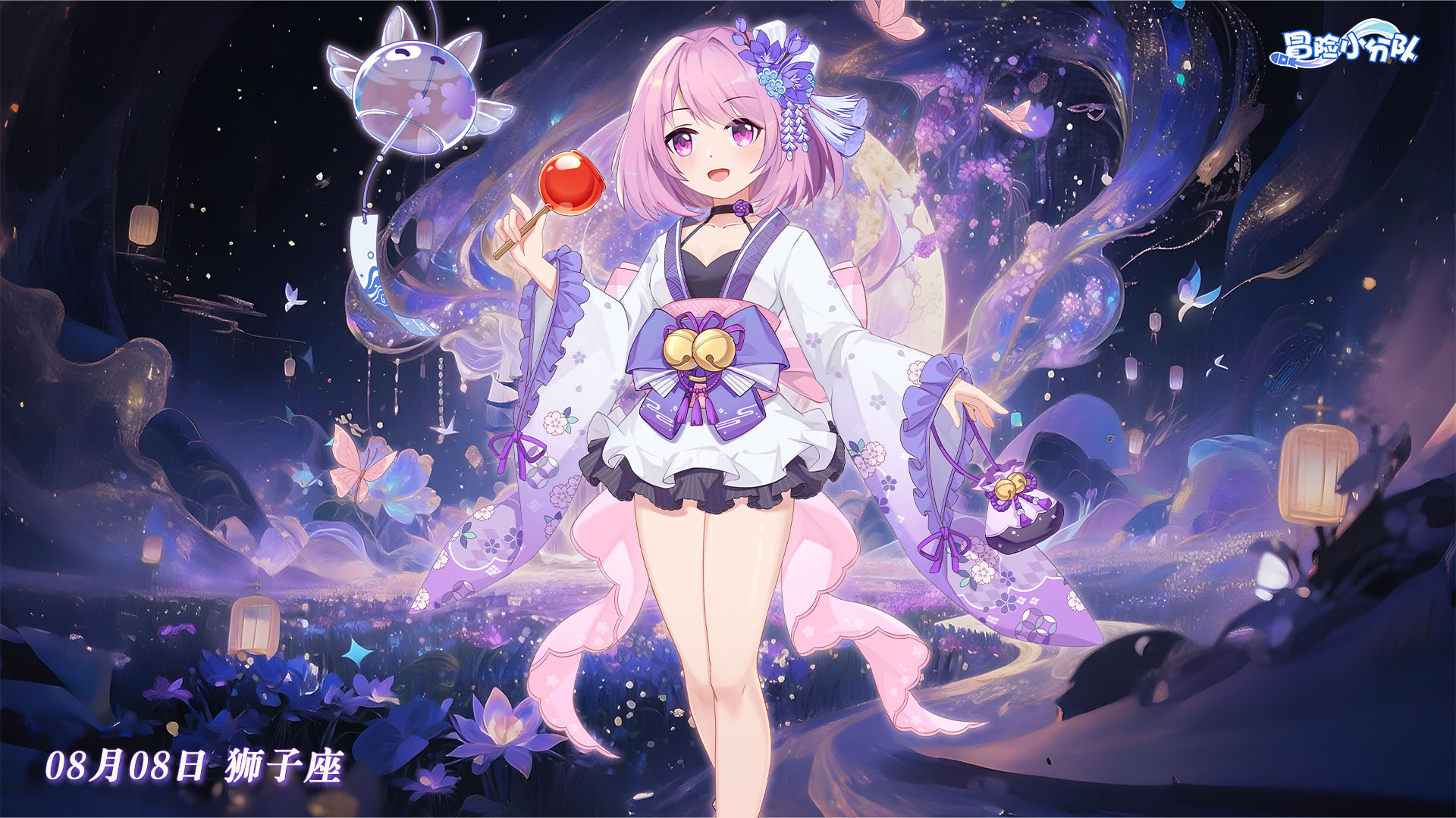 （礼包码）少女心愿 | 0808·可莉尔生日快乐