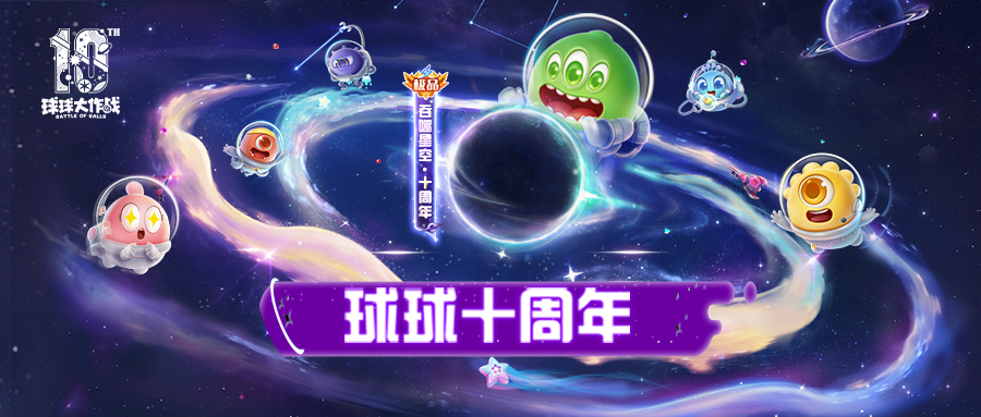 【留言送金蘑菇】和TA一起，召唤你的最佳搭档！