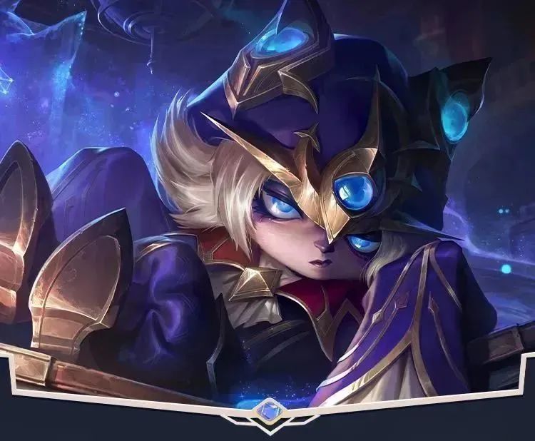 【新皮肤预告】倒头就睡的星空监视者~星域巫灵 薇古丝9.8上线！大乱斗赛季积分今晚结算