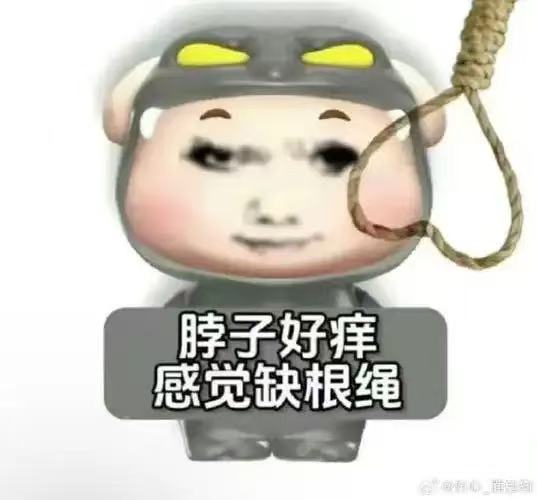 理性分析：葡萄牙为什么连续三届世界杯止步16强？