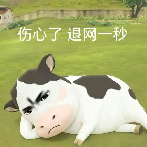 跟以前比变化真大，自动铺路是真的香