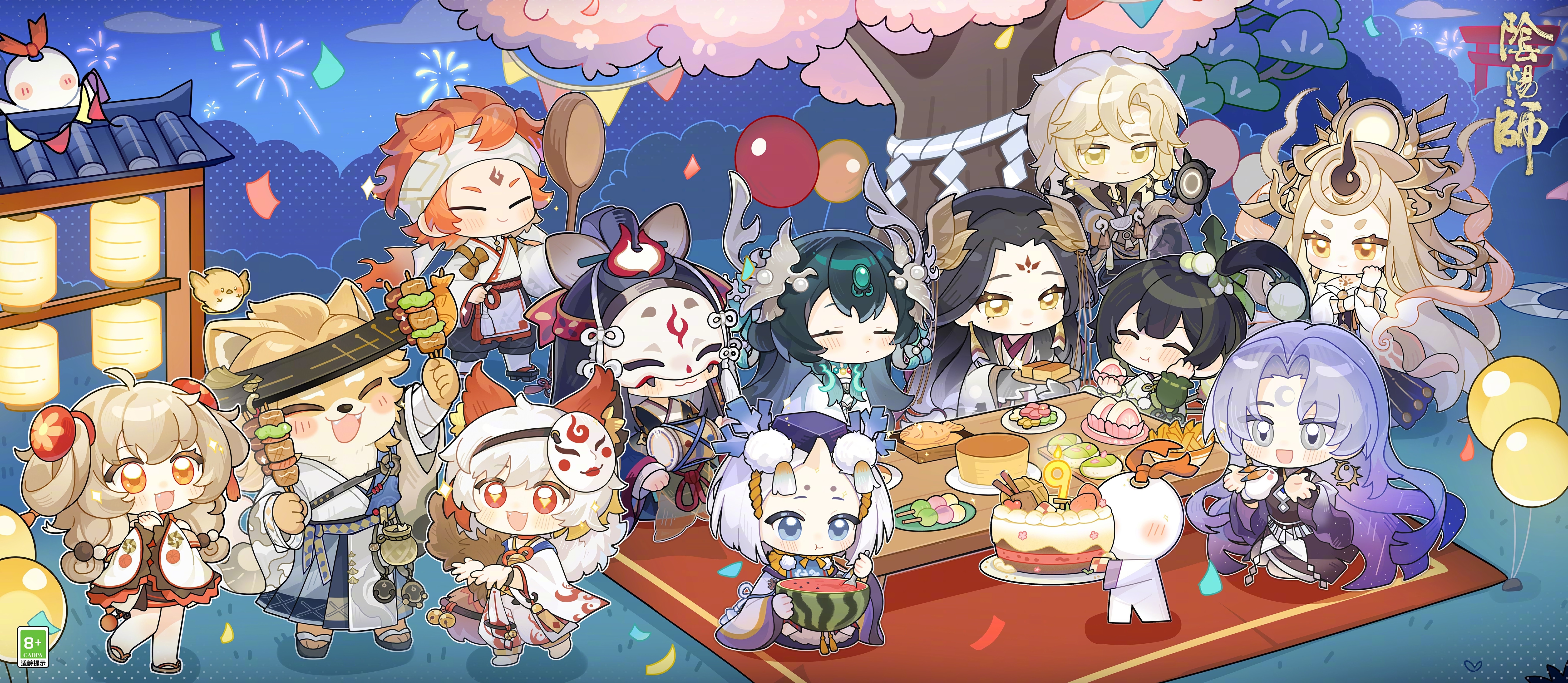 ☆9月式神诞生庆典邀请函☆