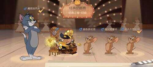 《猫和老鼠》没想到杰瑞的神器真都不凡呢！